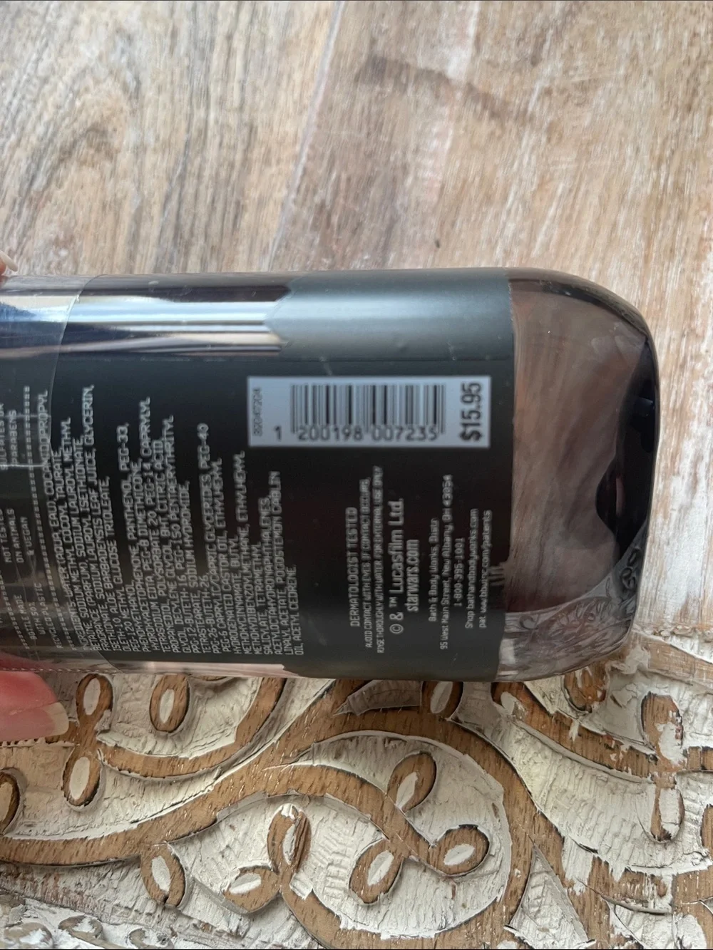 Bath & Body Works Bounty Hunter 3-in-1 Wash - Brown & Black